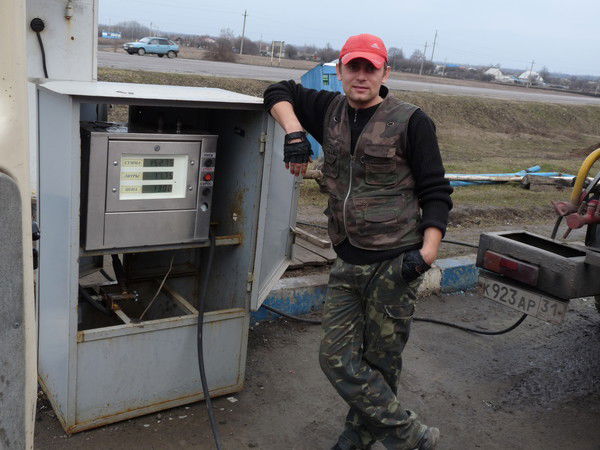 Александр Балахнин