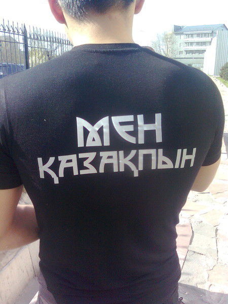 Дуйсек Алимбаев *_*