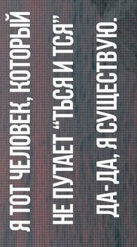 Юля Ашлапова