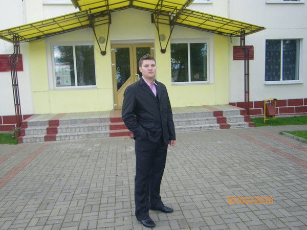 Александр Мейсак