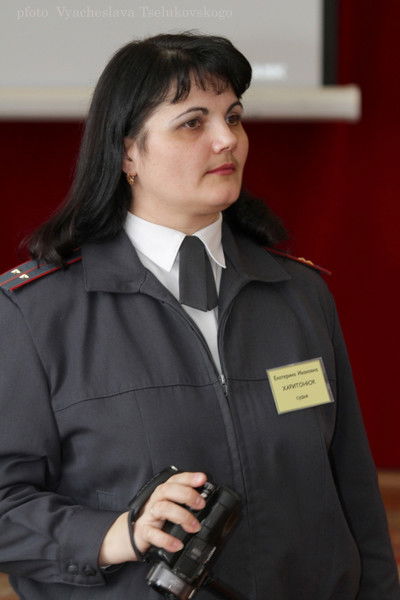 Екатерина Харитонюк