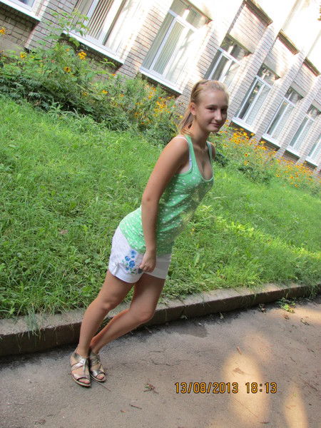 Юлия Кондрашкина