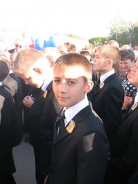 Денис Афонин