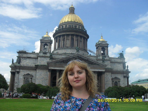 Юлия Левченко