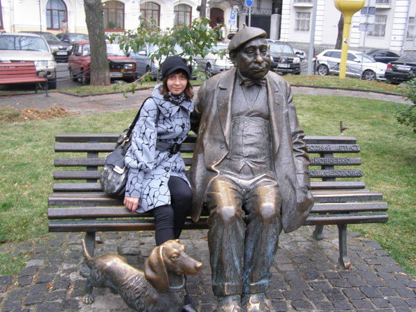 Наталья Провозин