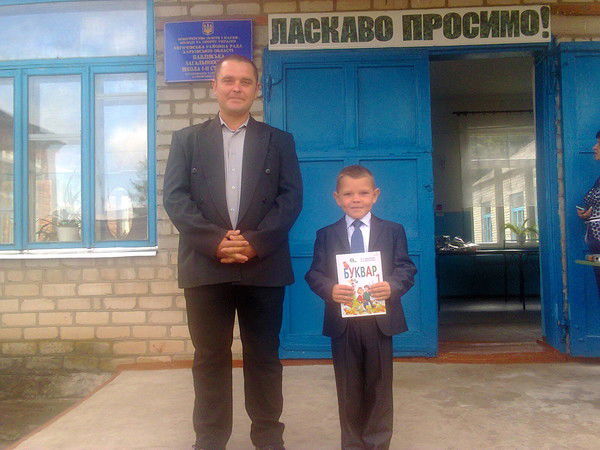 Артём Журавлёв