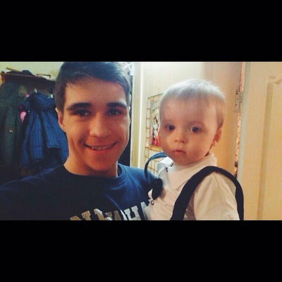 Серёжка Нешкумай