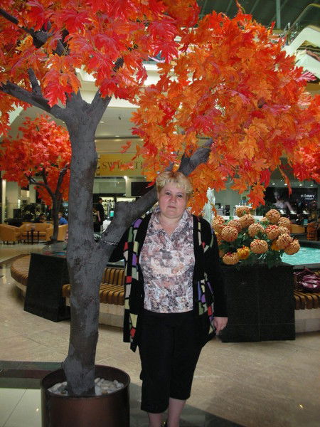 Трофимова (Мягкова) Анна