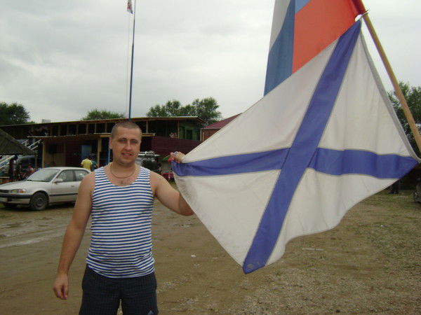 Владимир Половинка