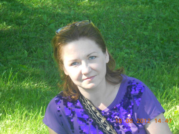 Раиля Исмагилова