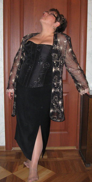 Ольга Хасеневич