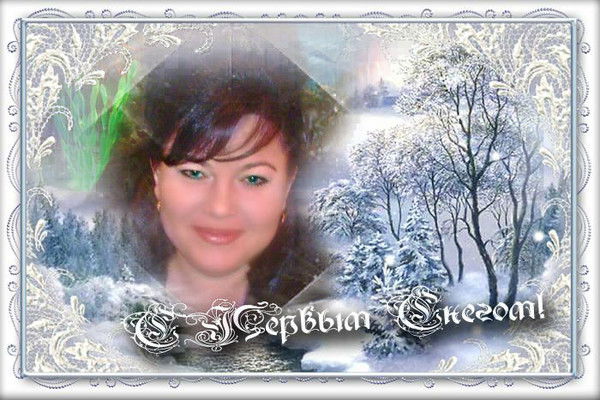 Анжелика Крецу