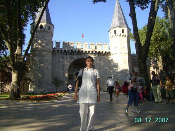 Жанар Медеубаева