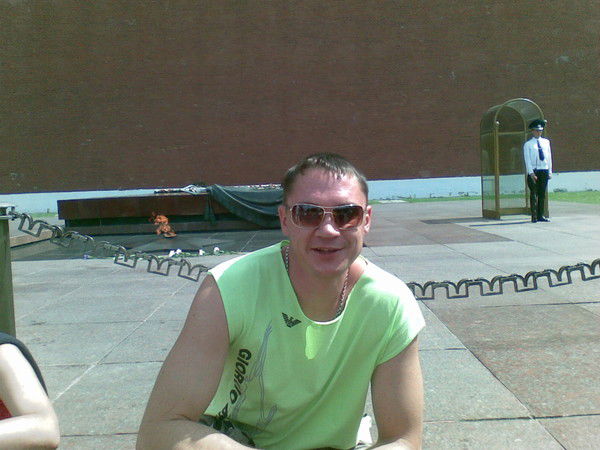 Дмитрий Веденеев