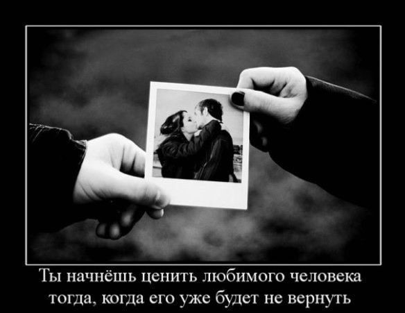 Арман Русланов