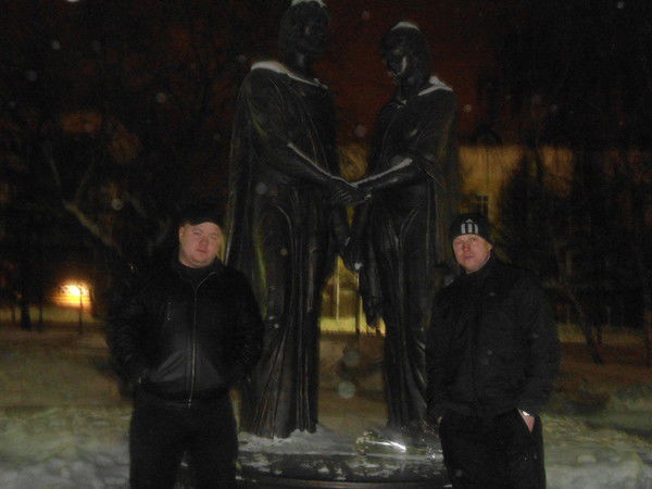 $$$ Паша Грешник $$$