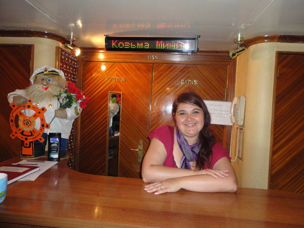 Оксана Колыхан