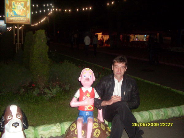 Валерий Новиков