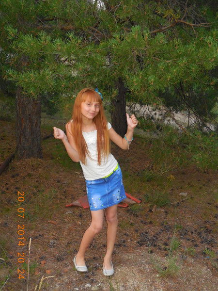 Юлия Наумова