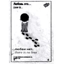 Даир Сатыбалдиев