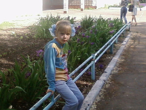 Олеся Горнасталёва