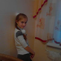 Арина Титова