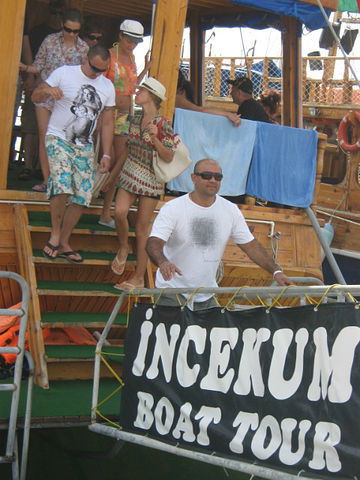 Неизвестно Неизвестно