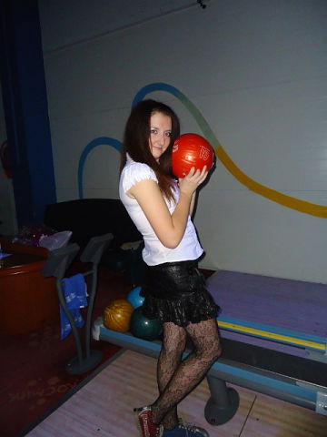 Екатерина Бражник