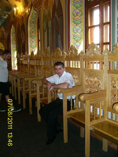 Гынку Георгий