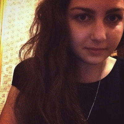 Регина Арутюнян