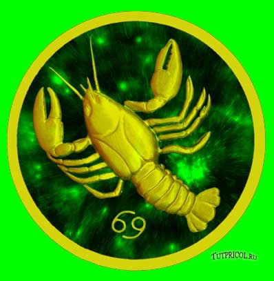 Елена Лещенко