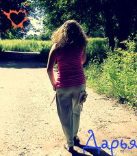 Даша Дерябина