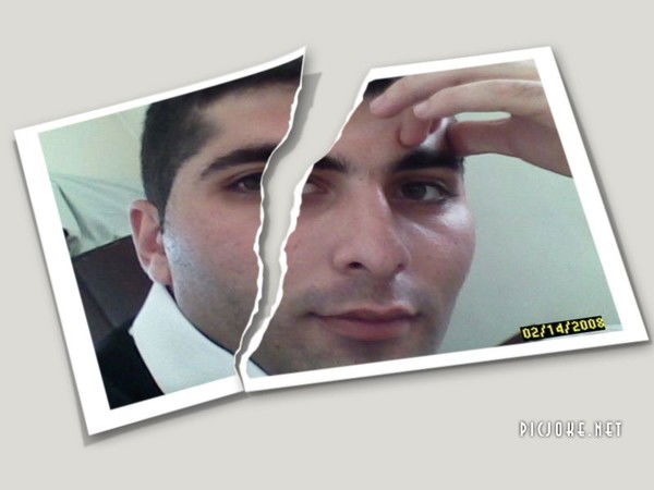 Эрик Авакян