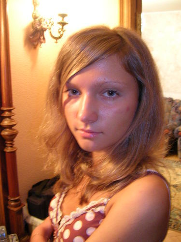 Яна Трунилина