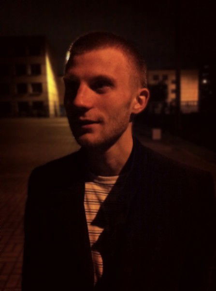 Ваня Самойлик