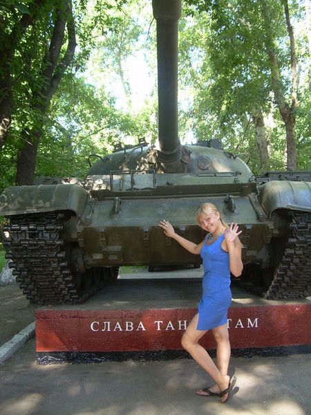 Ольга Королева