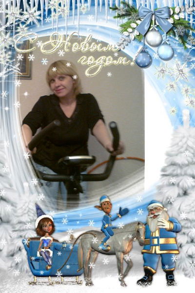 Наташа Чупикова