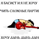 Сергей Солодилов