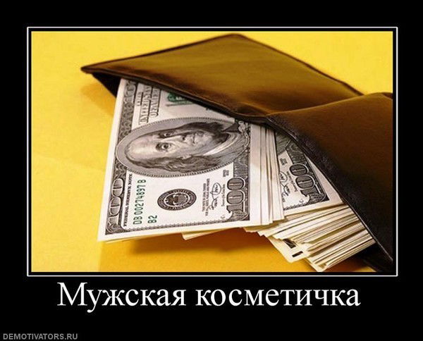 Эльдар Хабибулин