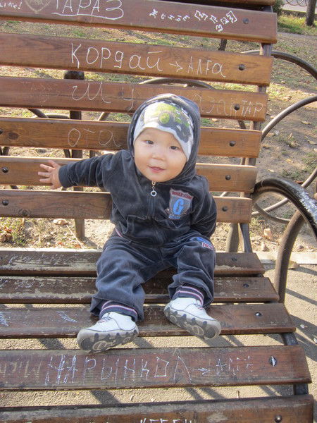 Ереке Алимханулы