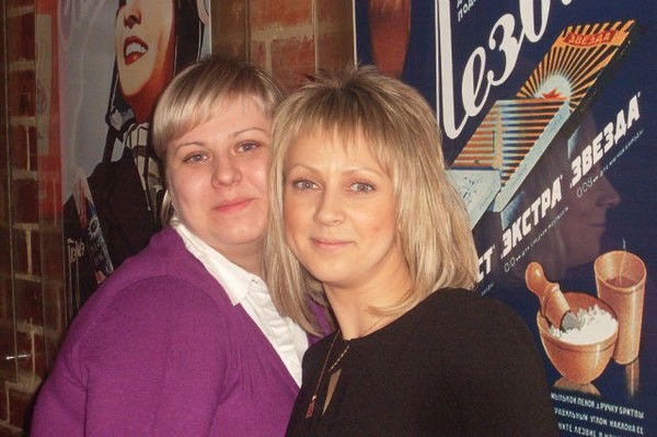 Светлана Котовщикова