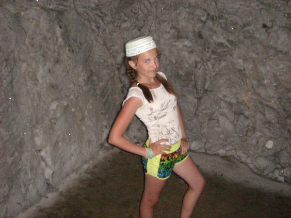 Софья Удовиченко