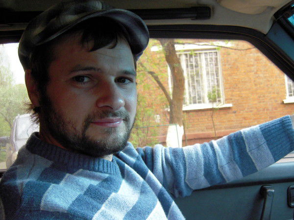 Максим Фютик