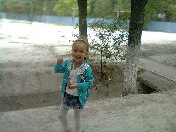 Jasmina Serikjankizi