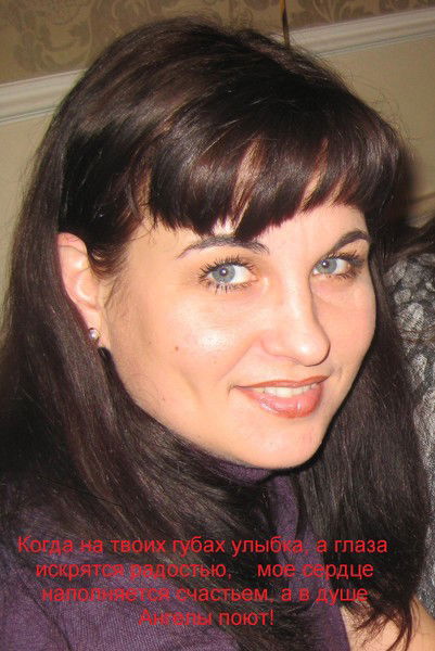 Ольга Ломова