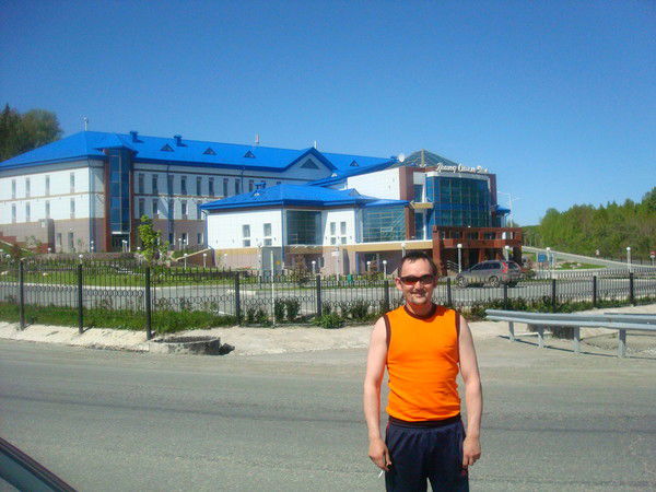 Ринат Ринат