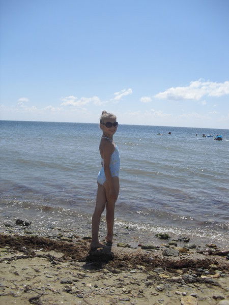 София Бухарина