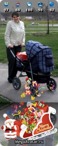 Люба Якименко