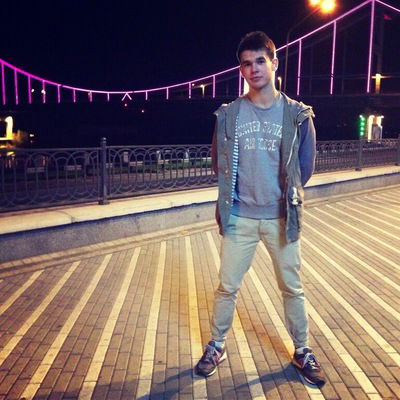 Рома Король