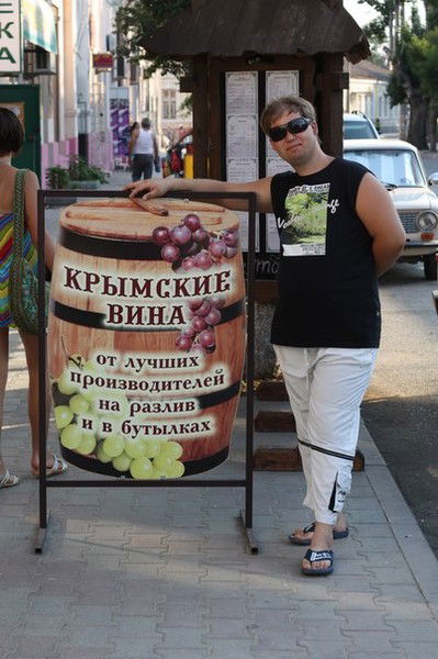 Павел Рожсковский